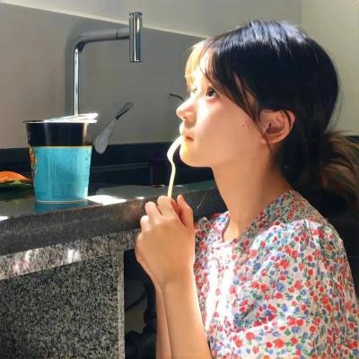 危险男女
